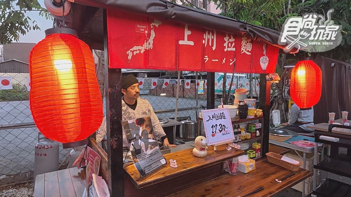 店家位於屏東縣屏東市。