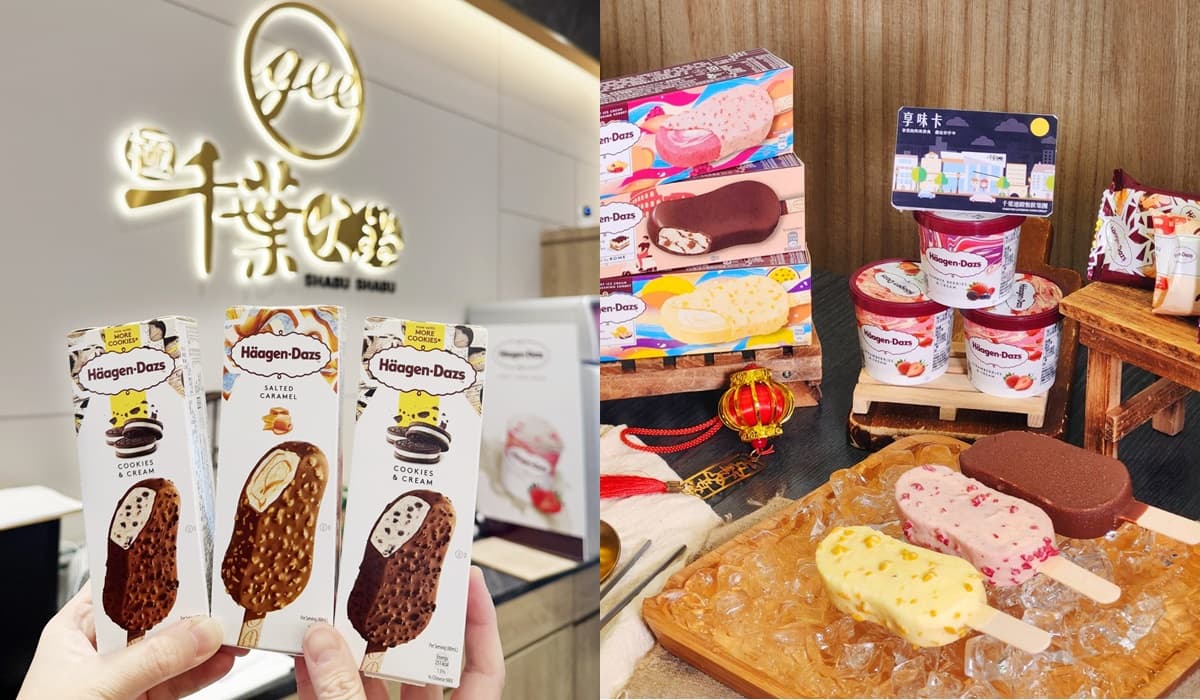 全台首推「年菜吃到飽」!469元火鍋+百款自助吧暢吃,加129元嗑松葉蟹 全台首推「年菜吃到飽」!469元火鍋+百款自助吧暢吃,加129元嗑松葉蟹