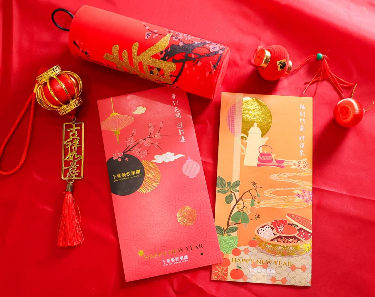 全台首推「年菜吃到飽」!469元火鍋+百款自助吧暢吃,加129元嗑松葉蟹 全台首推「年菜吃到飽」!469元火鍋+百款自助吧暢吃,加129元嗑松葉蟹