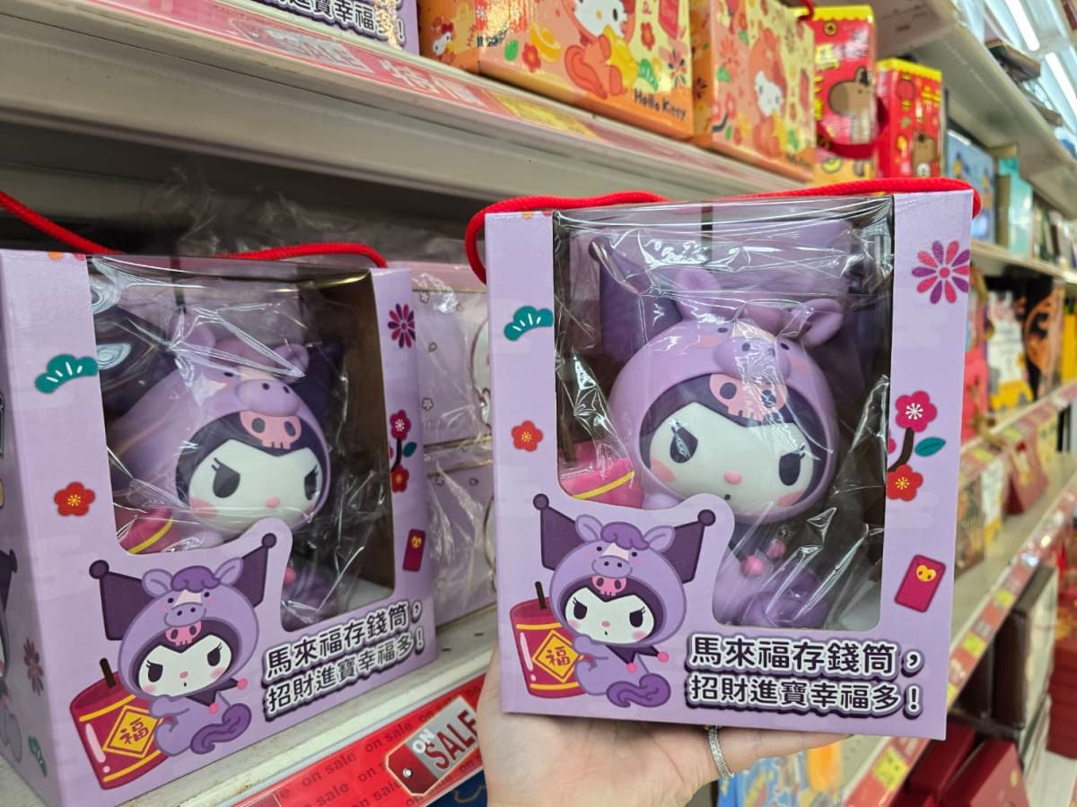 免出國也能買到！全聯開賣「日本缺貨神器」，３款機型購買方式、價格一次看