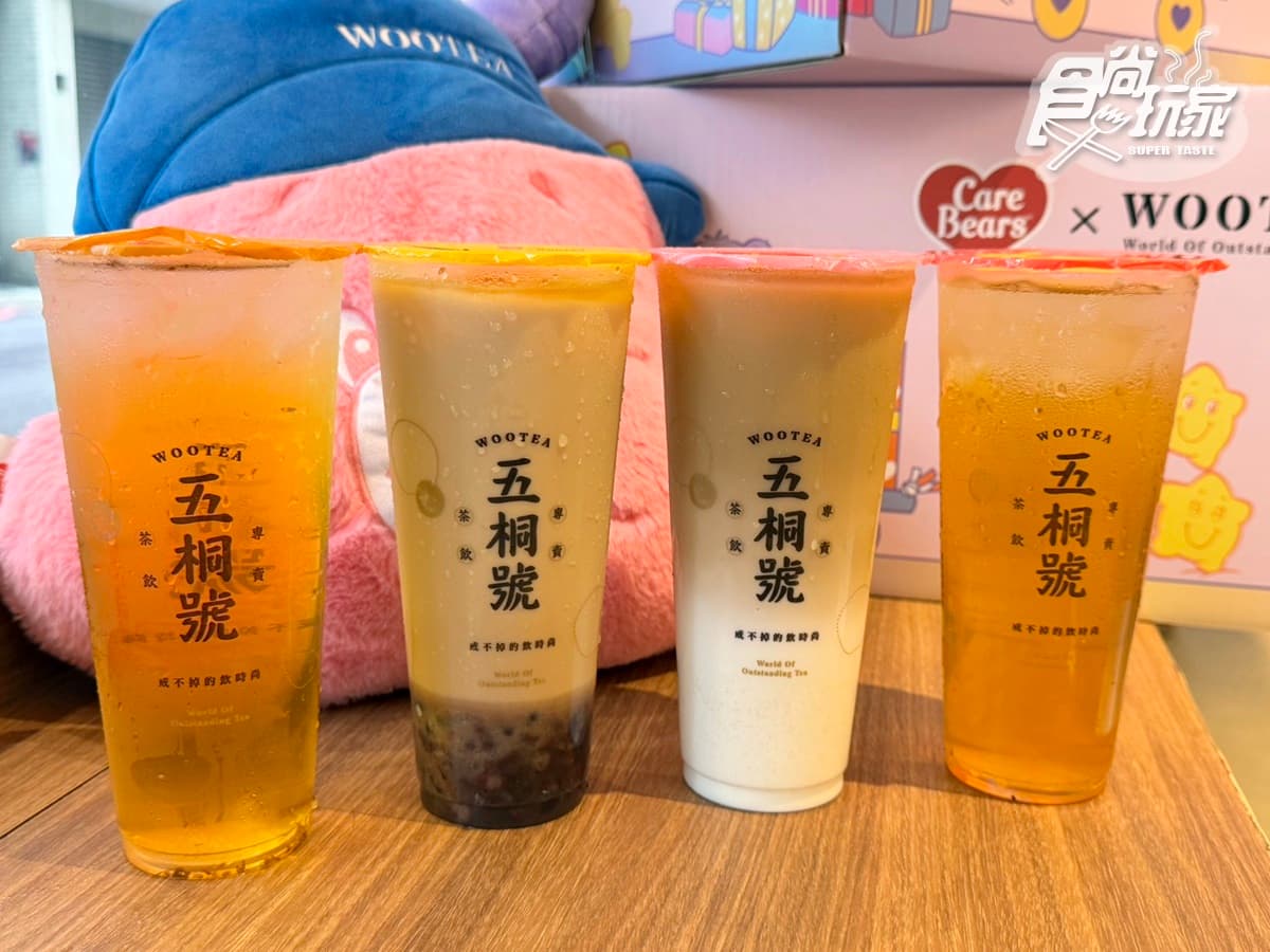 五桐號買一送一！彩虹熊聯名烤奶＋周邊，再喝「最濃可可飲」加一大片巧克力