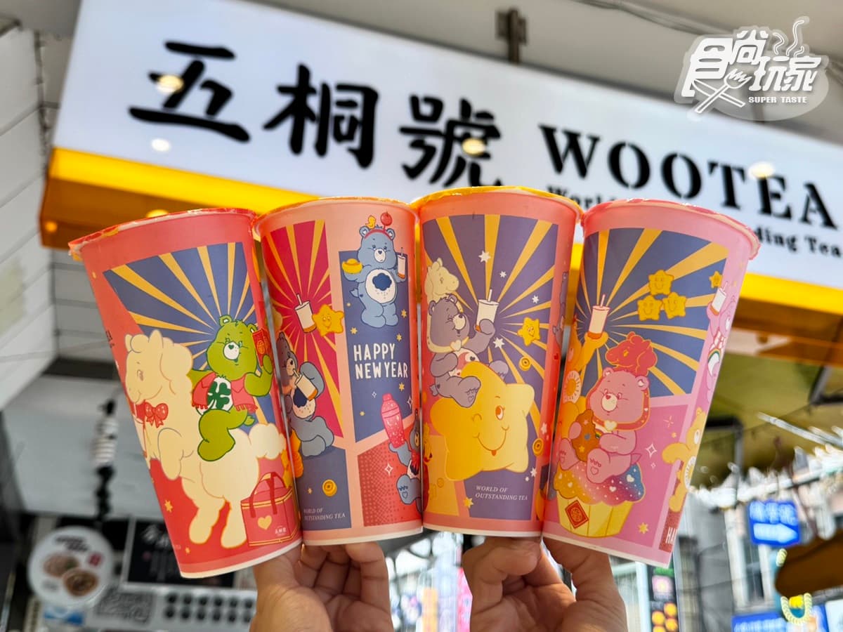 五桐號買一送一！彩虹熊聯名烤奶＋周邊，再喝「最濃可可飲」加一大片巧克力