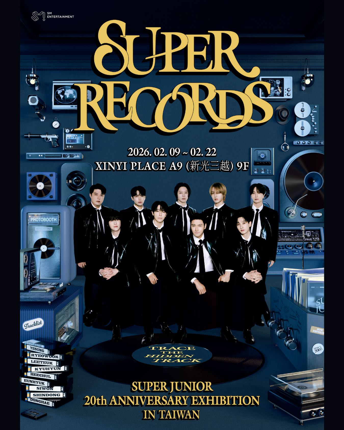 E.L.F.快衝！「SUPER JUNIOR 20週年特展」台灣獨家周邊、成員導覽，票價、亮點攻略