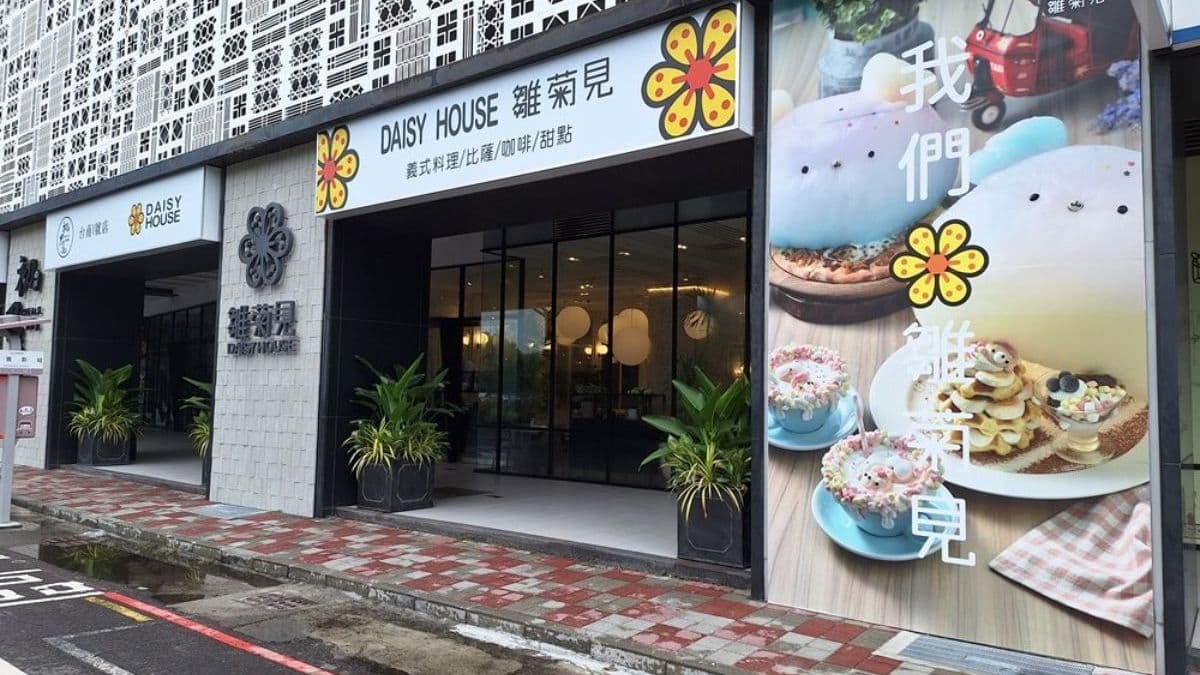 店面就位於中華東路國賓影城隔壁。（圖片來源：台南美食地圖）