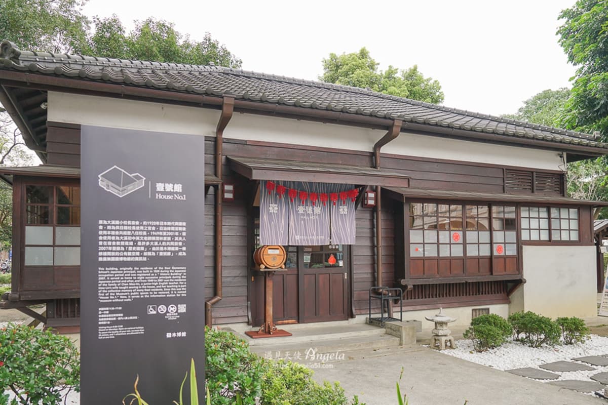 大溪人的月餅超軟Q！隱藏版冠軍火鍋、IG人氣甜點，推薦15間大溪老街必吃美食