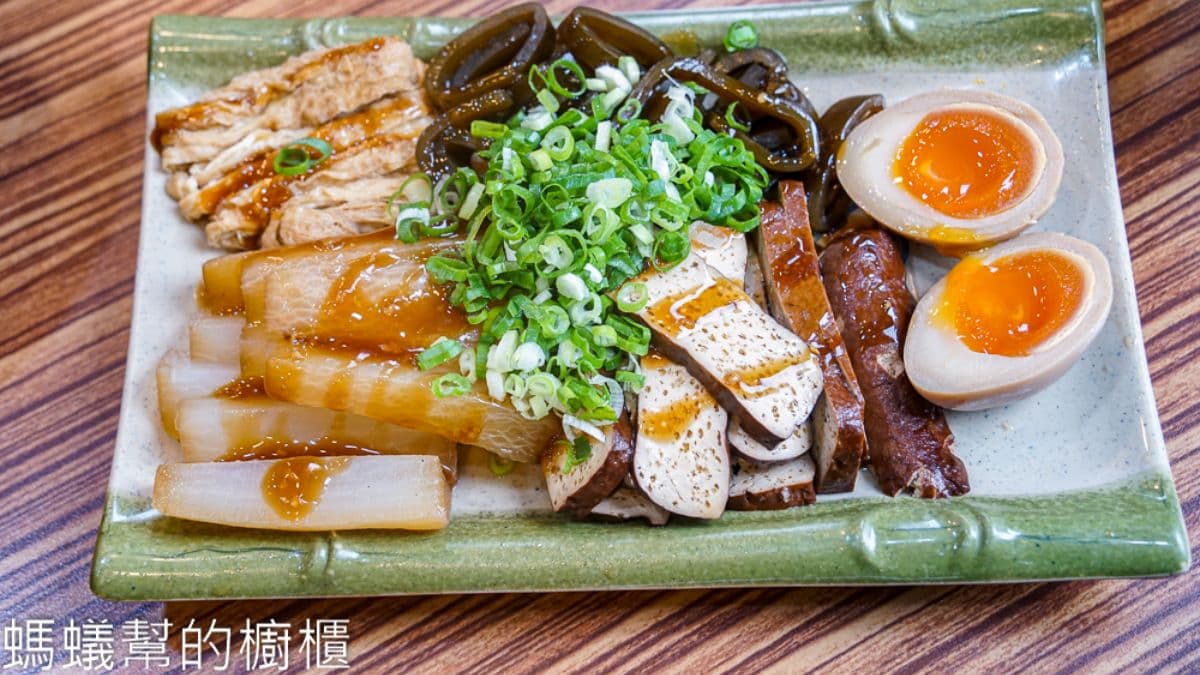 滷味盤入味卻不會過鹹，吃起來很唰嘴。（圖片來源：螞蟻幫的櫥櫃）
