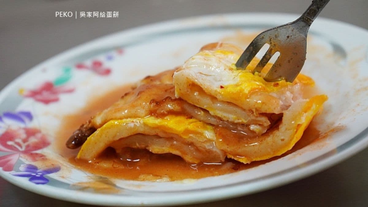 粉漿蛋餅口感軟Q，有點像煎粿。（圖片來源：PEKO の Simple Life）