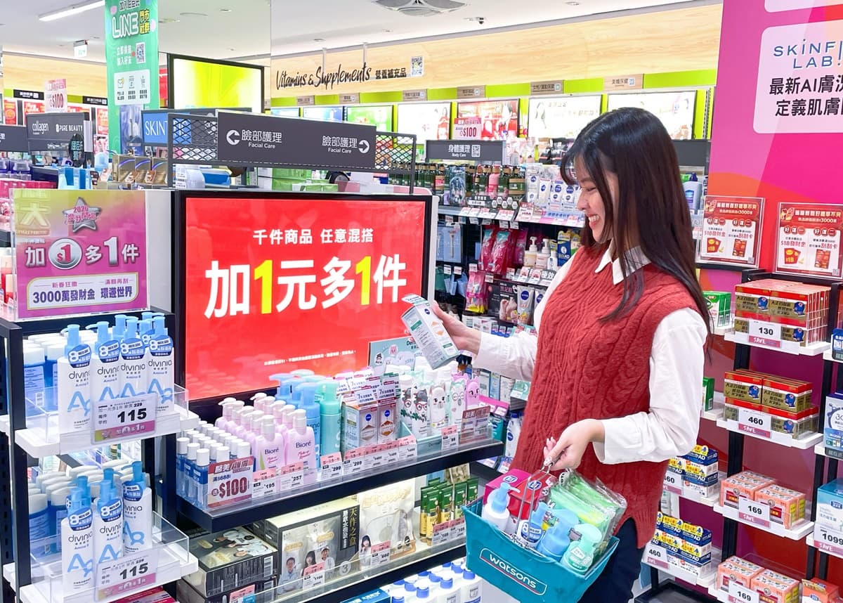 「康是美50元抽抽樂」80款開箱！超Q史努比、小魔女、懶散兔，加碼送吊飾