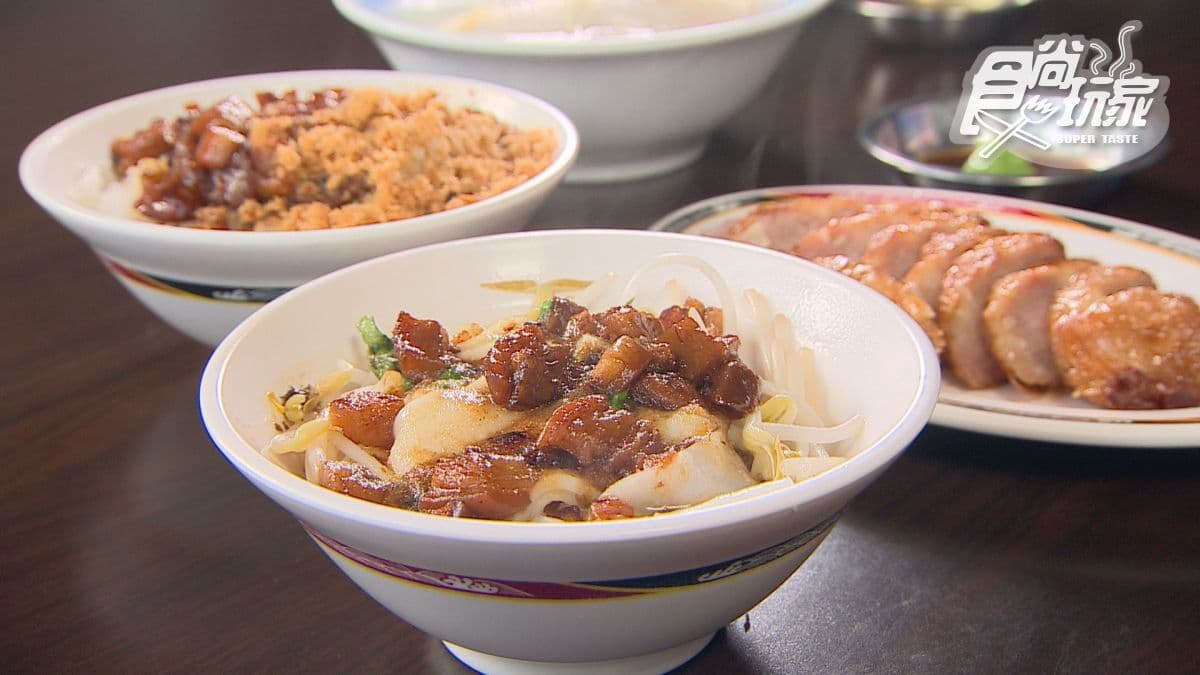 餐點受到許多饕客喜愛。