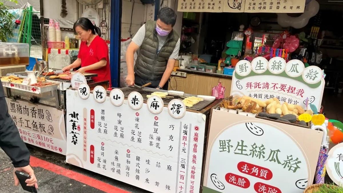 當地第一家專賣現烤小米麻糬的店家。（圖片來源：Ken&Alice 玩樂誌）