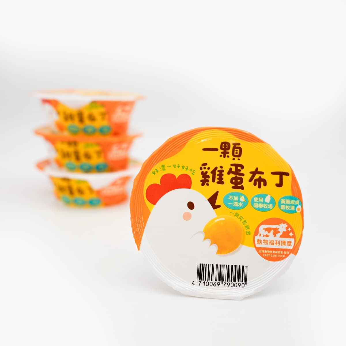 １月美食優惠14家！浮誇牡蠣鍋送肉盤、早餐連鎖買一送一，再抽小農保久乳12瓶(中獎公布)