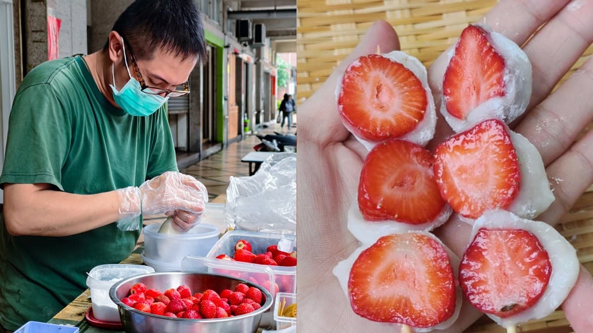 老闆拜託別再來排?高雄爆紅「10元草莓麻糬」,搶不到號碼牌明天請早