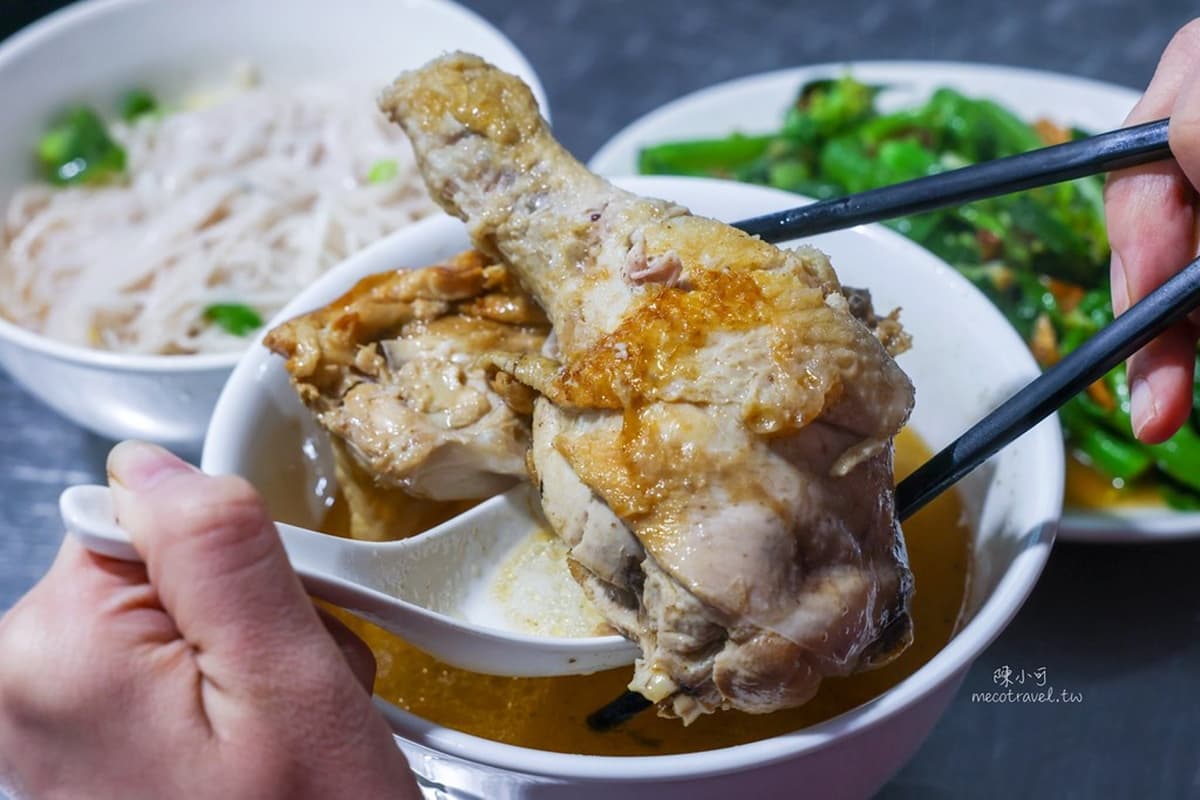 陽明山隱藏版!平菁街帆布棚麻油雞,酒香濃厚湯底免費續,紫山藥湯圓Q彈必點 陽明山隱藏版!平菁街帆布棚麻油雞,酒香濃厚湯底免費續,紫山藥湯圓Q彈必點