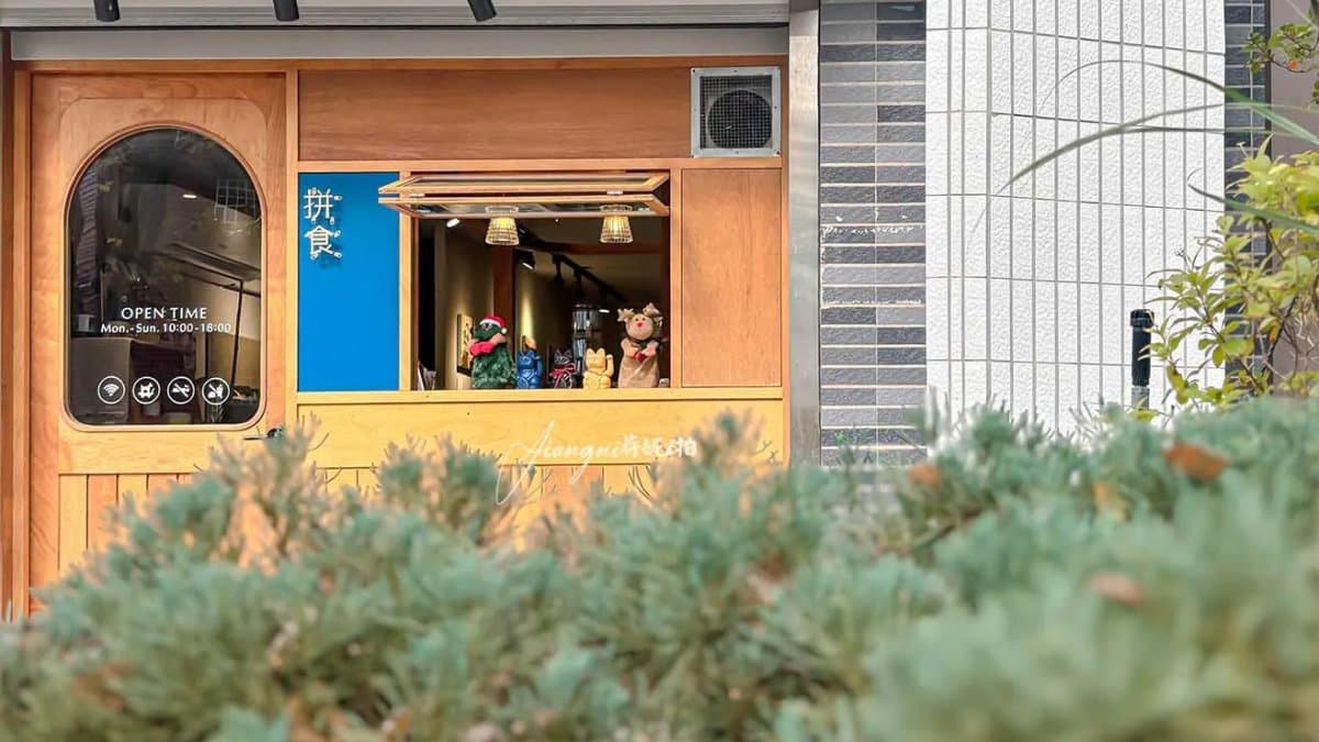 「拼食Puzzle Brunch」是中壢知名的早午餐店。（圖片來源：蔣妮i拍）