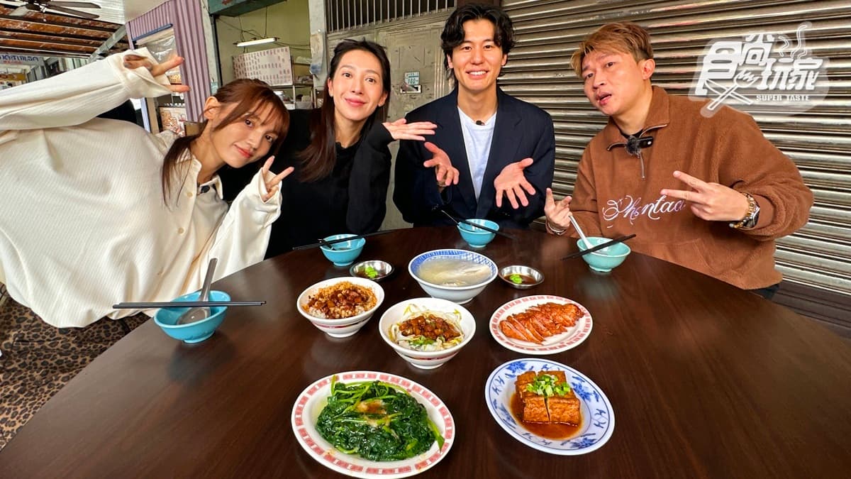 80年老字號意麵！風田、朵拉吃北北桃美食｜1/27《熱血48小時》店家資訊