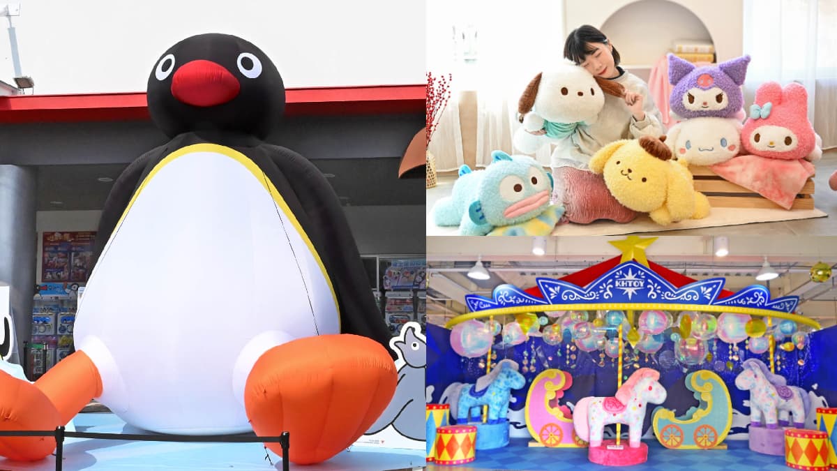 巨大Pingu現身嘉義！「三麗鷗巨大扭蛋機」抽22吋獨角獸變裝玩偶，50元滾雪球機