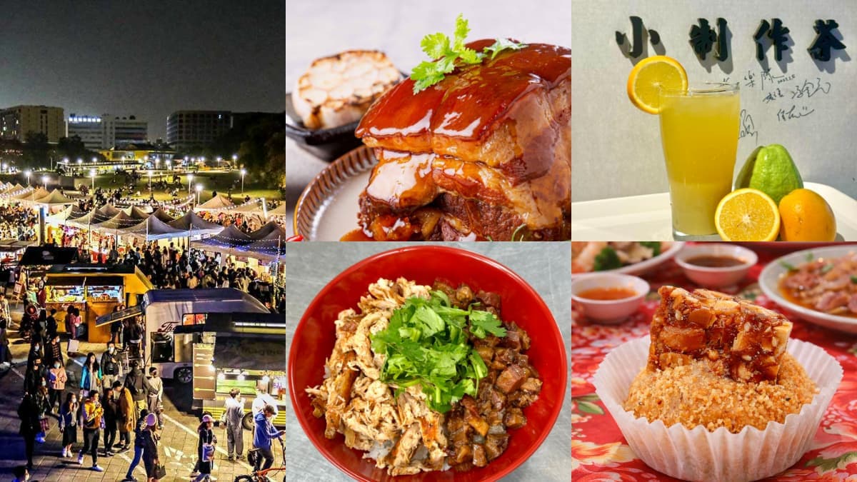 YouTuber痛風老饕聯名！ 台北最強「辦桌市集」快閃２天，超過40家美食集合
