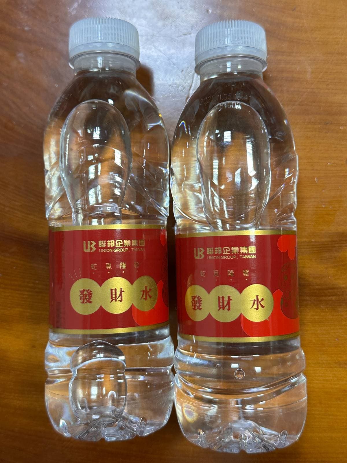 發財水別只會拿來喝!擺在「4位置」財源滾滾來,加碼發財金禁忌、使用方法 發財水別只會拿來喝!擺在「4位置」財源滾滾來,加碼發財金禁忌、使用方法