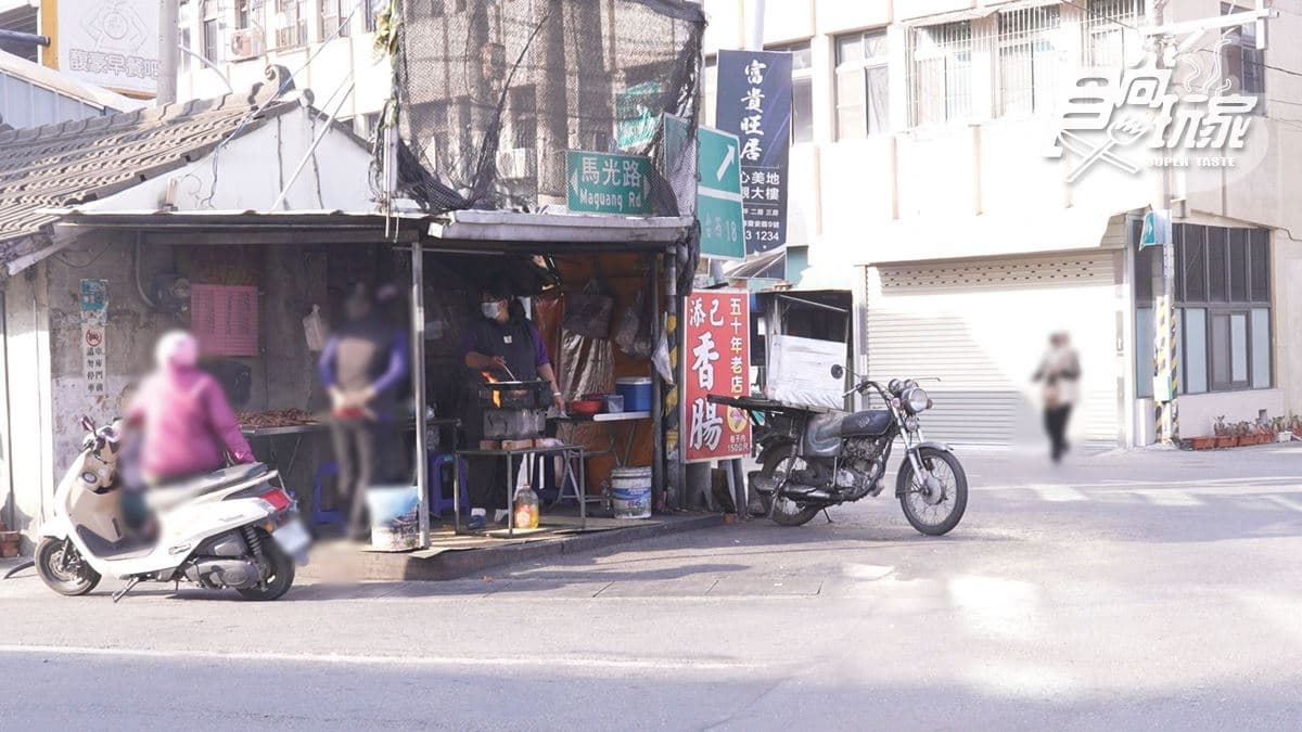 店家位於雲林縣土庫鎮。
