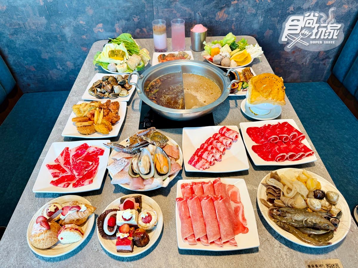 「南霸天火鍋」草莓吃到飽！百款草莓甜點＋自助吧暢吃，現切肉品、海鮮無限夾