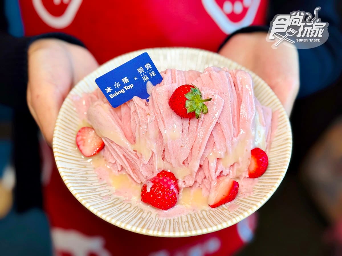 「南霸天火鍋」草莓吃到飽！百款草莓甜點＋自助吧暢吃，現切肉品、海鮮無限夾