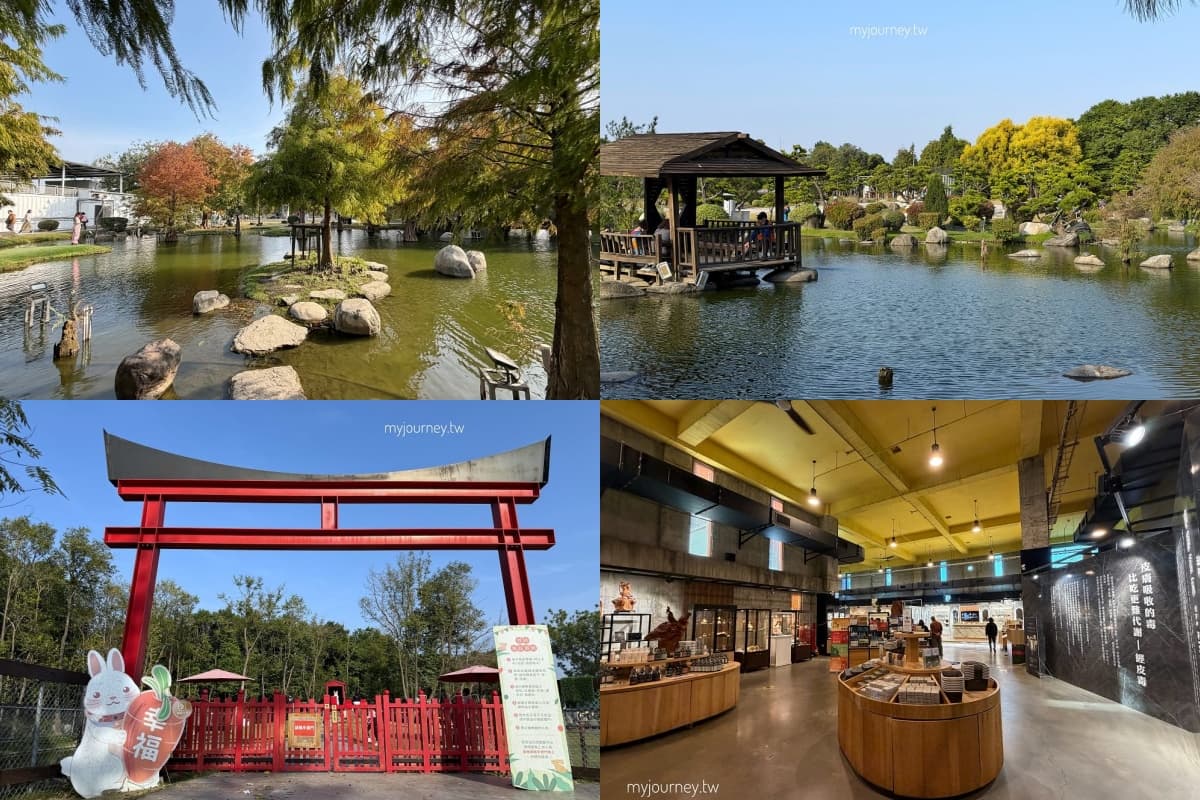 2026 北中南觀光工廠排行TOP16:漫步日本老街、歐風城堡花園,挑戰最高室內攀岩牆 雲林觀光工廠:澄霖沉香味道森林館