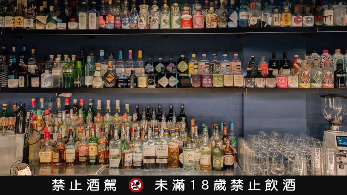 這裡是酒控的秘密基地。。【禁止酒駕 未滿18歲禁止飲酒】（圖片來源：LizChiang栗子醬）