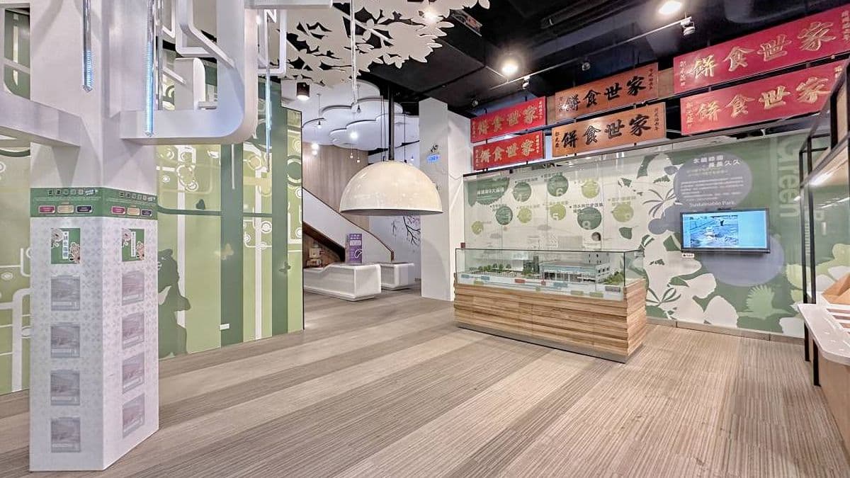 綠標生活館可了解郭元益的歷史，從起家，年代故事及如何發揚光大。（圖片來源：Ann‧榜哥‧生活事務所）