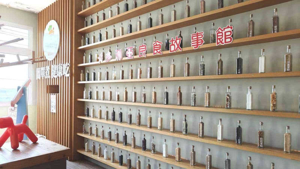 卡多良食故事館