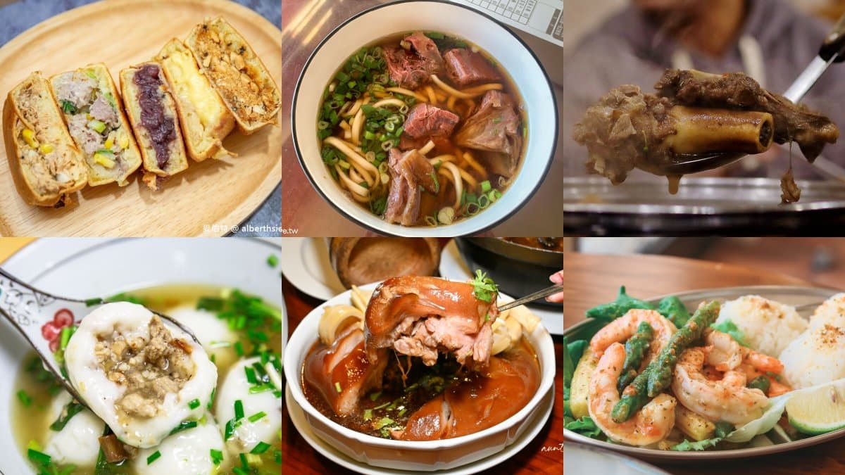 楊梅眷村牛肉麵５家必吃！在地人激推40年老店，加碼８間客家菜、吃到飽