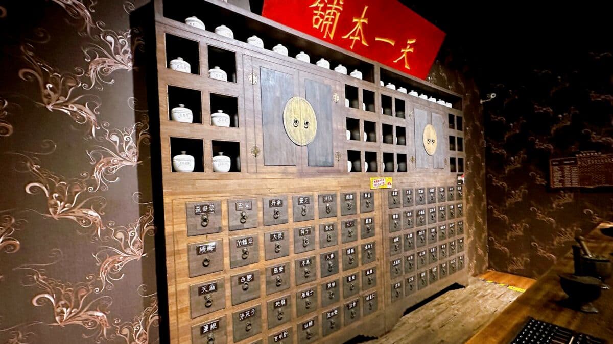 古代藥房是園區最熱門的拍照點。（圖片來源：熱血吃遍高雄❤️Yu主婦的親子吃喝玩樂）