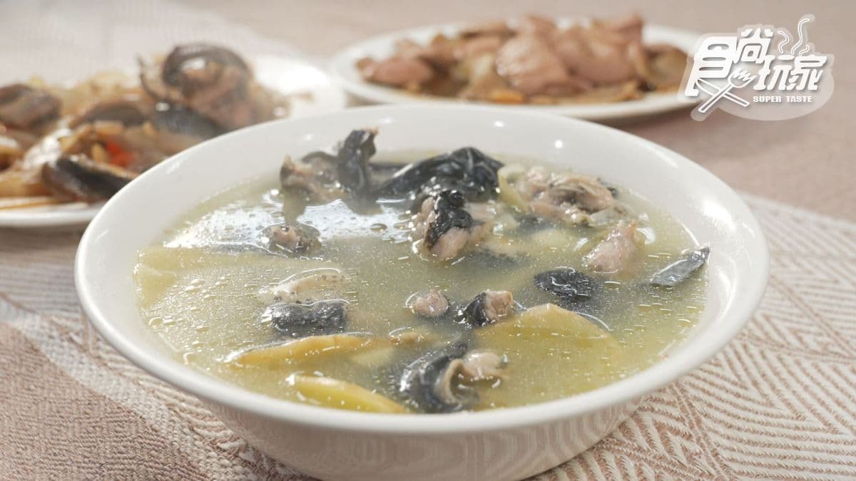 「青蛙湯」的青蛙肉有彈性，很順口。