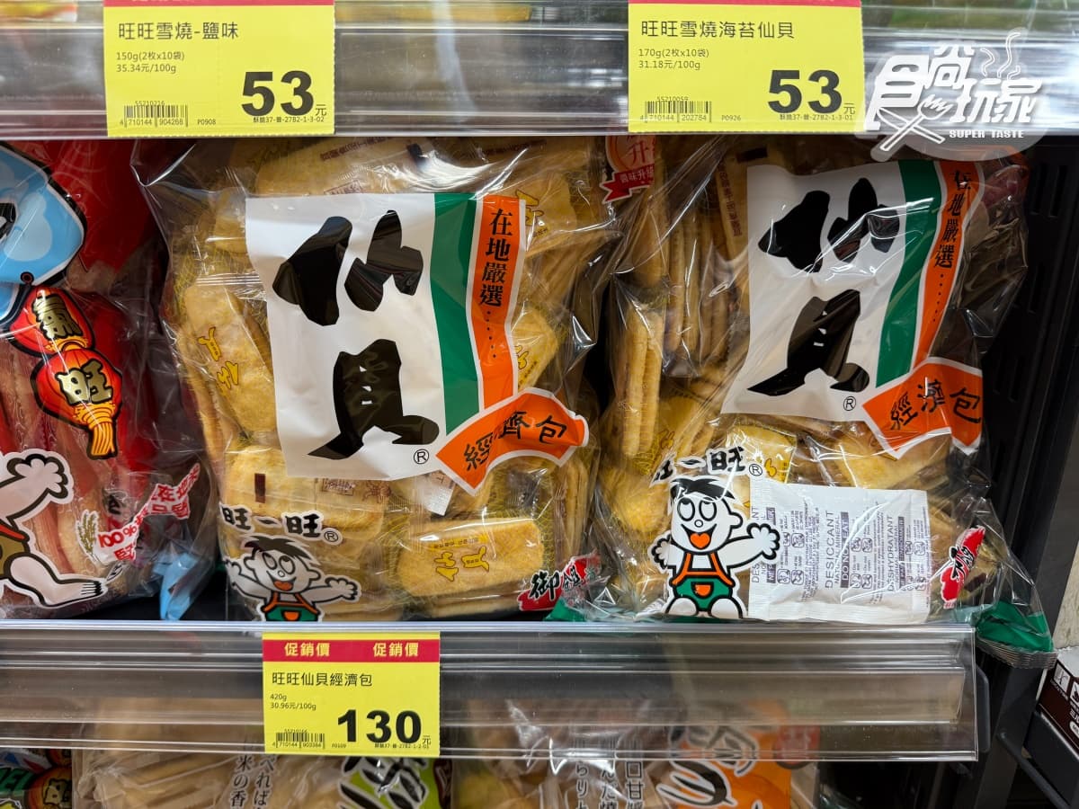 2026全聯熱銷零食TOP10！「第１名」古早味越嚼越香，洋芋片系列只排第３