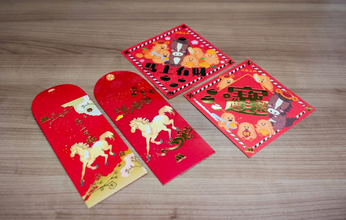 摩斯紅茶1杯20元開搶!快閃1天免費送「抹茶紅豆派」,加碼贈超Q帆布袋 摩斯紅茶1杯20元開搶!快閃1天免費送「抹茶紅豆派」,加碼贈超Q帆布袋