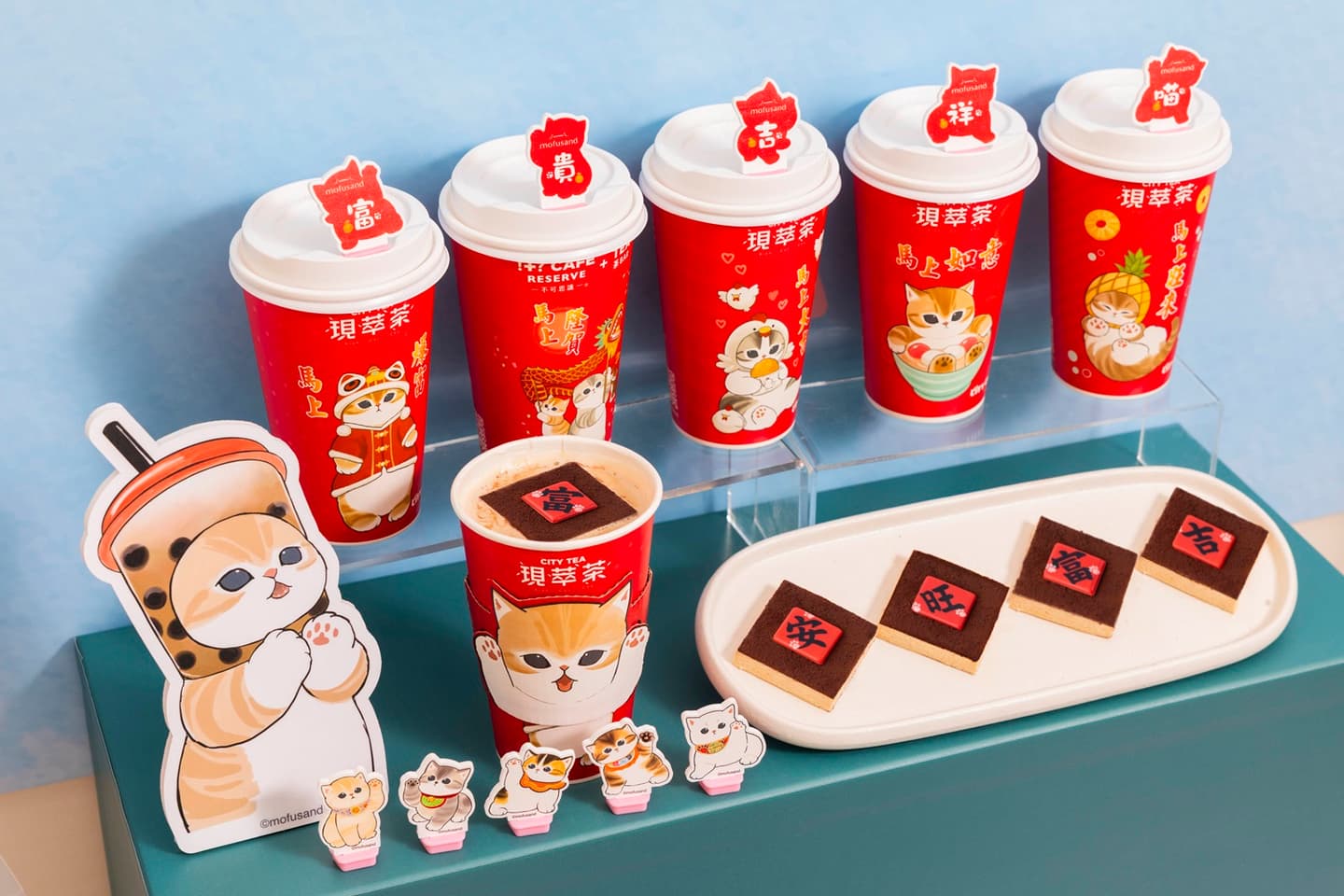 星巴克買一送一!2月尾牙、外送買一送一,7-11「貓福珊迪提拉米蘇奶茶」開喝 星巴克買一送一!2月尾牙、外送買一送一,7-11「貓福珊迪提拉米蘇奶茶」開喝