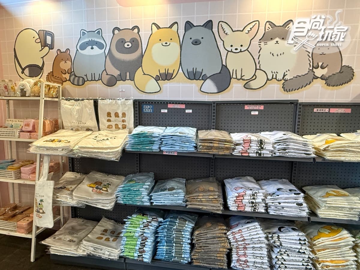 中山站２大快閃店！「日本療癒小動物」７大打卡區＋哈利波特６場景一次收（中獎公布）