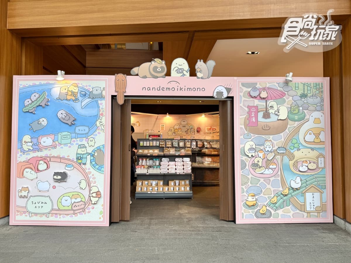 中山站２大快閃店！「日本療癒小動物」７大打卡區＋哈利波特６場景一次收（中獎公布）
