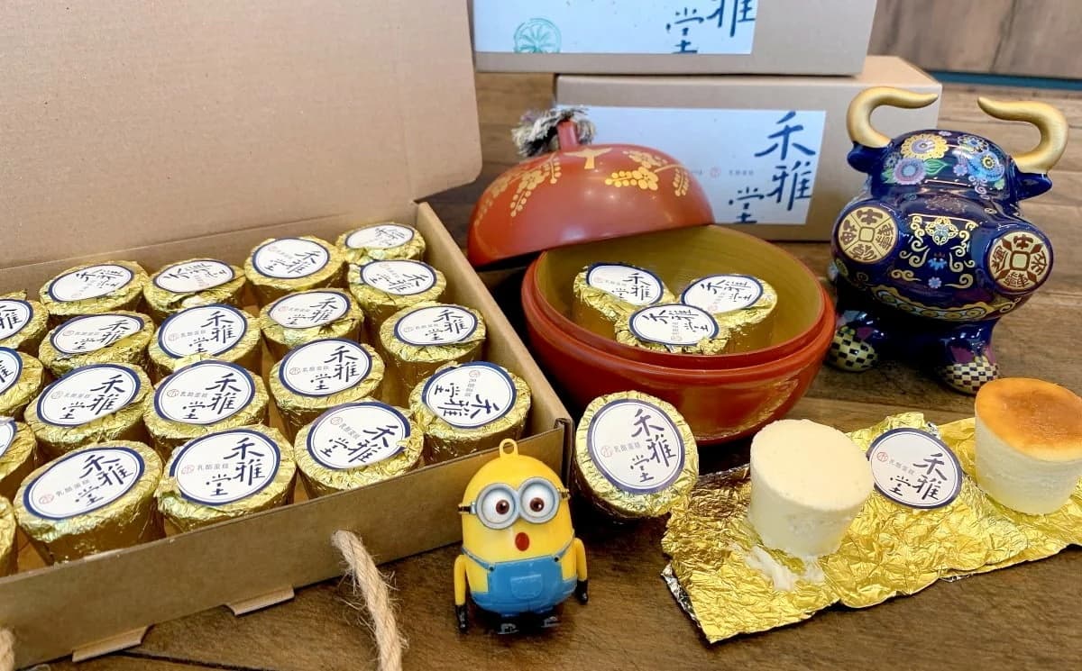 台中伴手禮推薦：禾雅堂經典乳酪蛋糕