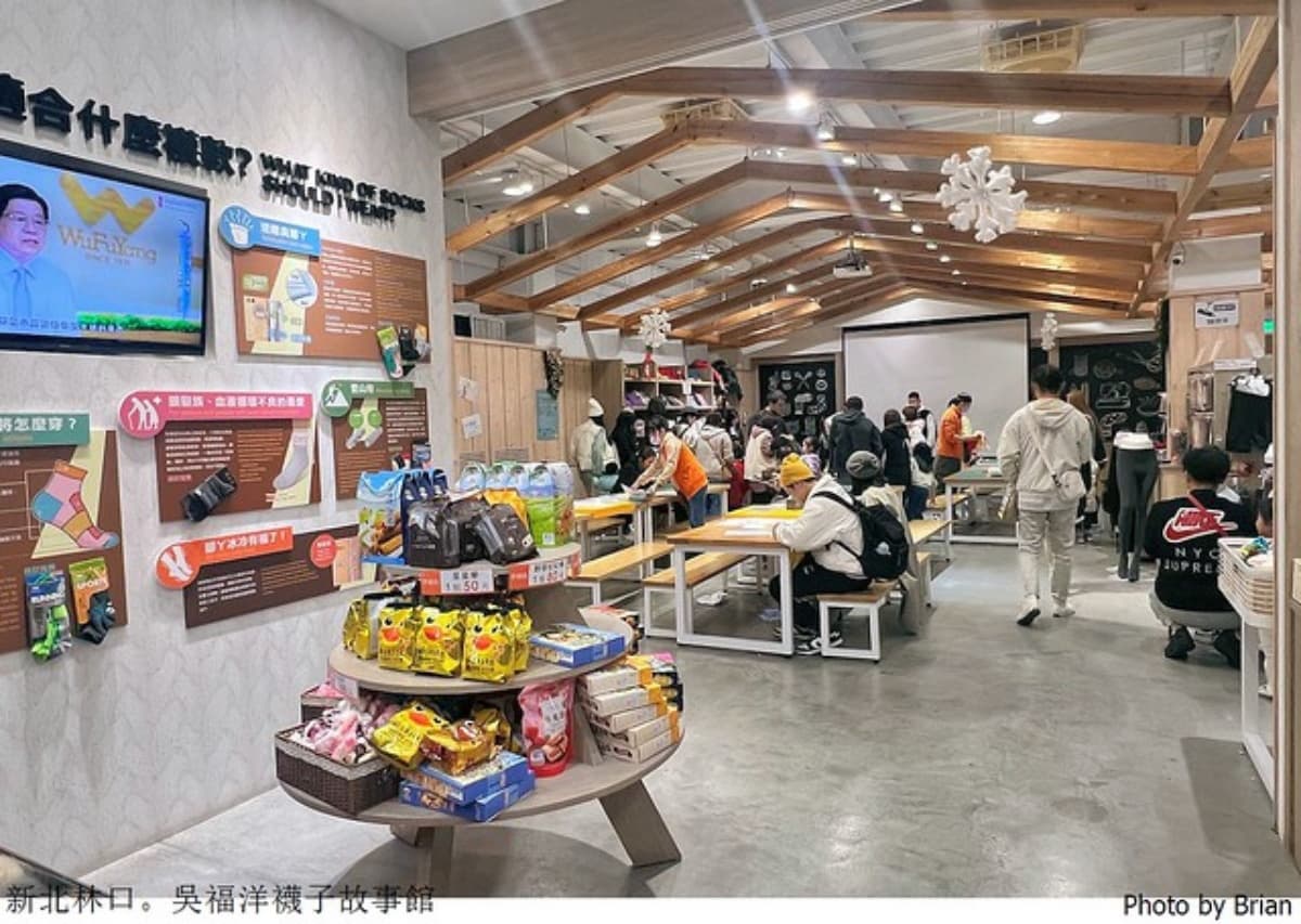 有吃又有拿!雙北5間零食觀光工廠攻略,加碼5家DIY「組裝手錶、做橡皮擦」 有吃又有拿!雙北5間零食觀光工廠攻略,加碼5家DIY「組裝手錶、做橡皮擦」