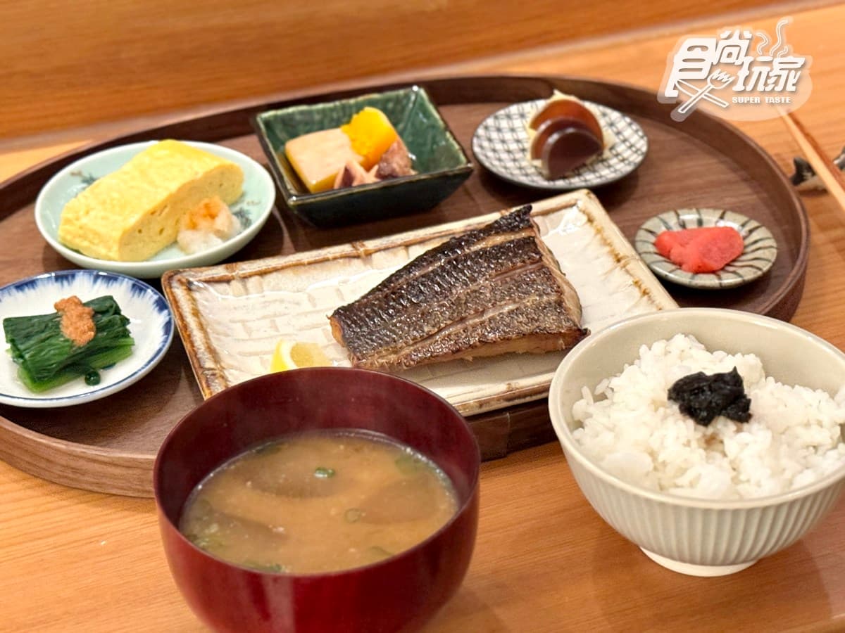 初魚第1間「日式烤魚專賣」來了!開幕地點、推薦搶看,免費續日本米、味噌湯 初魚第1間「日式烤魚專賣」來了!開幕地點、推薦搶看,免費續日本米、味噌湯