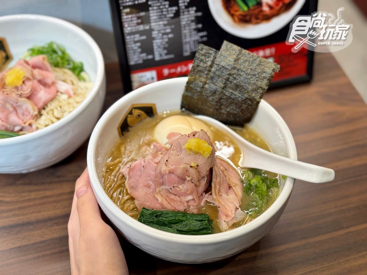 初魚第1間「日式烤魚專賣」來了!開幕地點、推薦搶看,免費續日本米、味噌湯 初魚第1間「日式烤魚專賣」來了!開幕地點、推薦搶看,免費續日本米、味噌湯