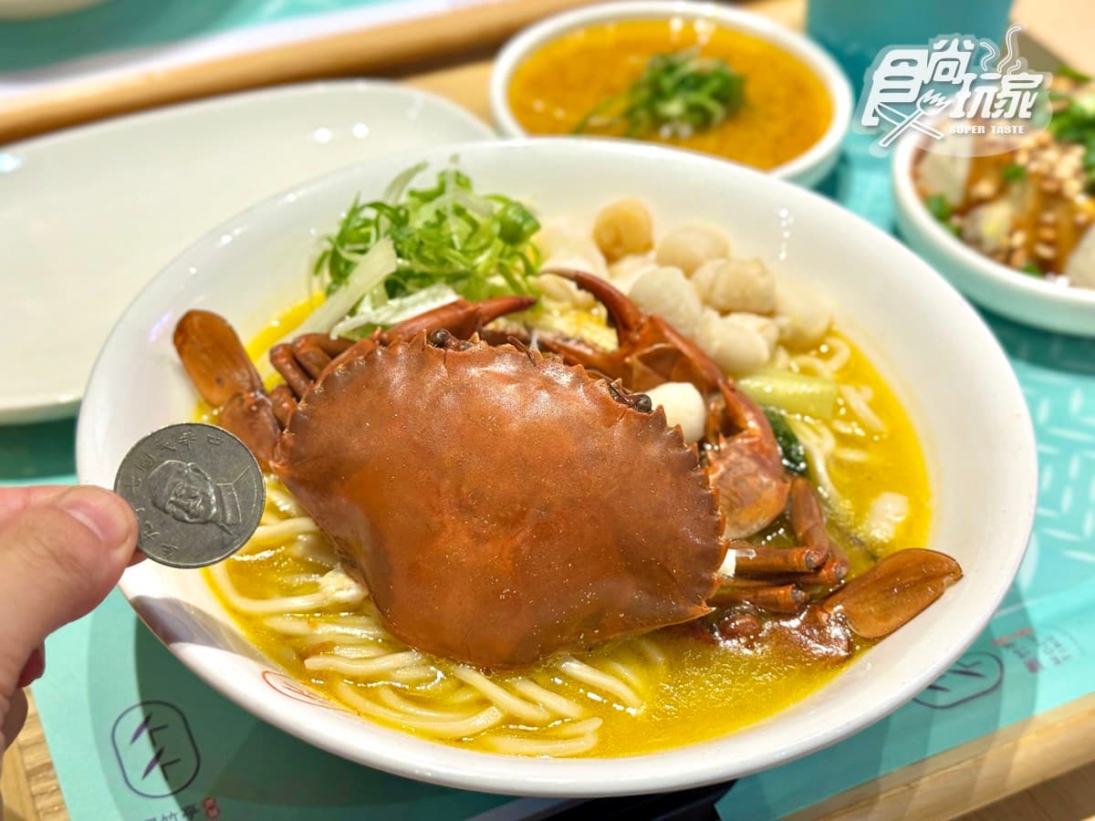 80元起吃爆！4.9星「平價銷魂燃麵」爽嗑巨無霸蟹黃麵，免費柚香小菜無限
