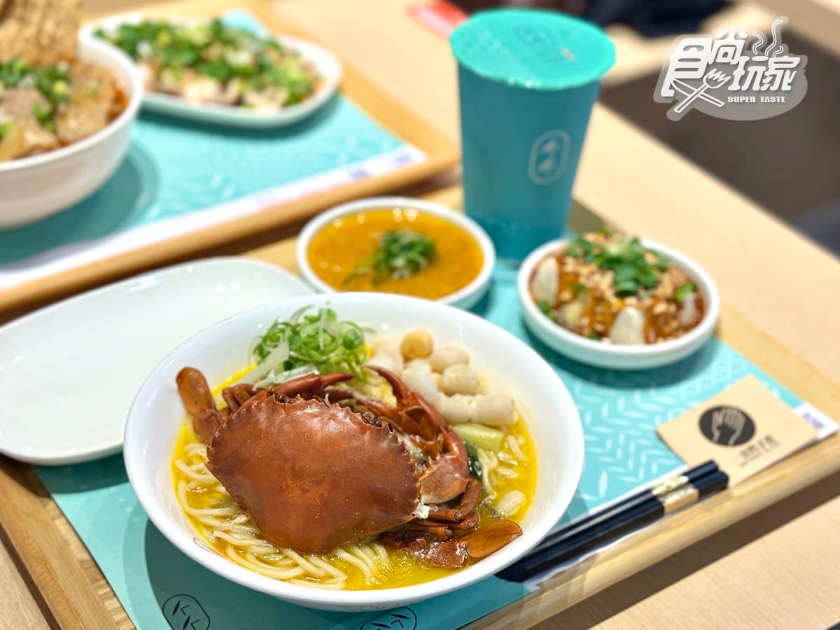 80元起吃爆！4.9星「平價銷魂燃麵」爽嗑巨無霸蟹黃麵，免費柚香小菜無限