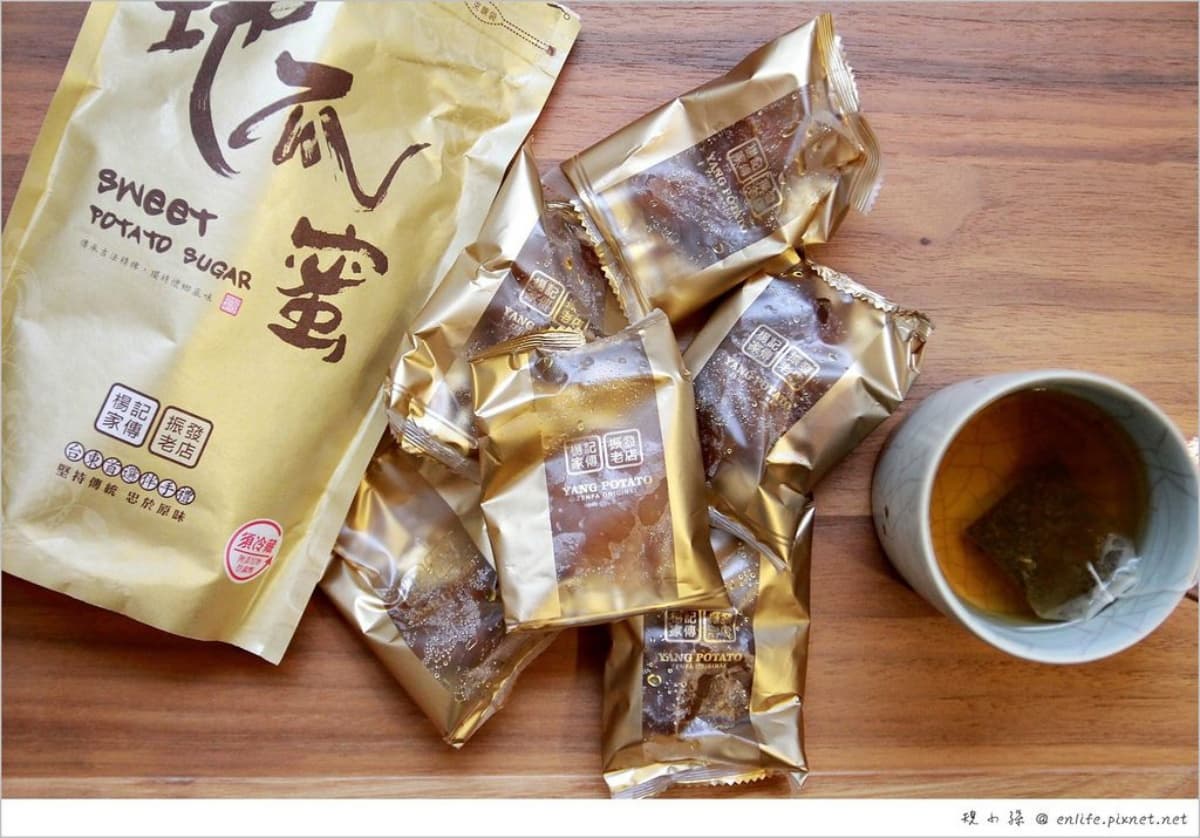 台東伴手禮送什麼?麻糬兩大派系比一比,唰嘴地瓜酥、紅烏龍禮盒也要買 台東伴手禮送什麼?麻糬兩大派系比一比,唰嘴地瓜酥、紅烏龍禮盒也要買