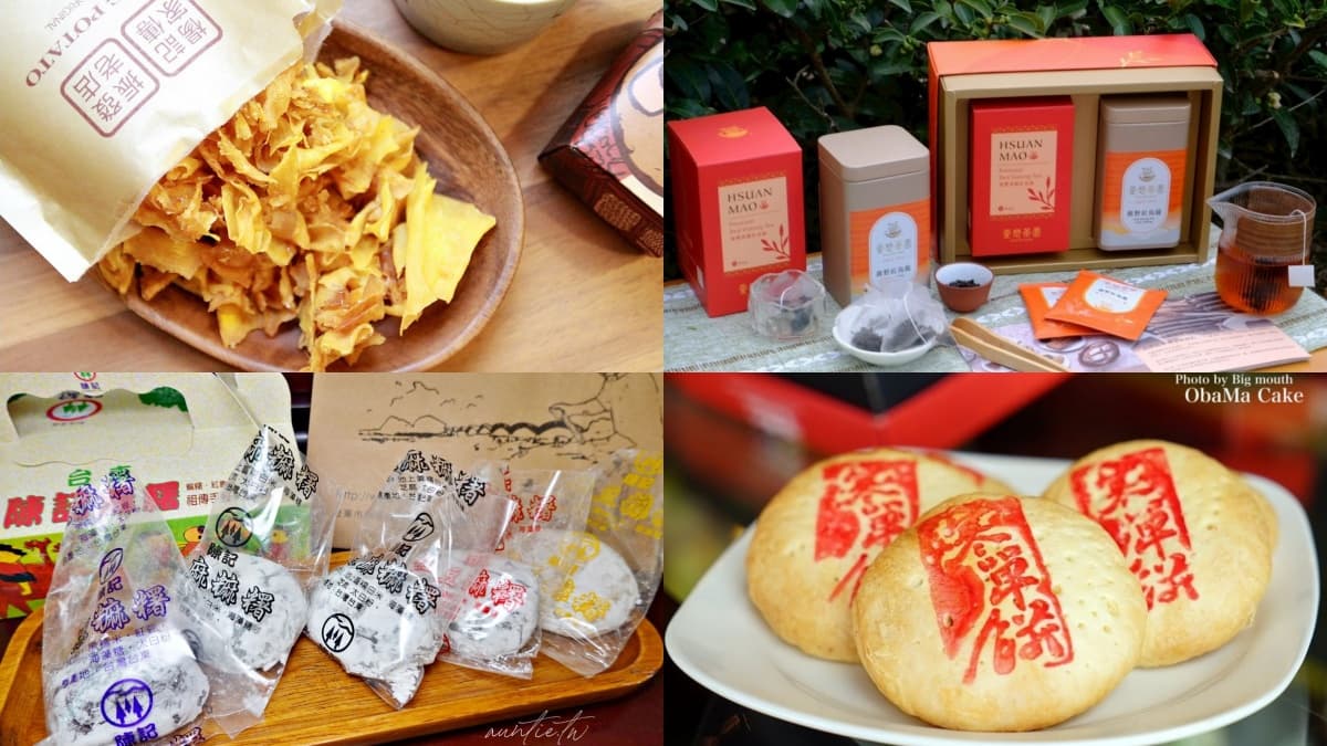 台東伴手禮送什麼？麻糬兩大派系比一比，唰嘴地瓜酥、紅烏龍禮盒也要買