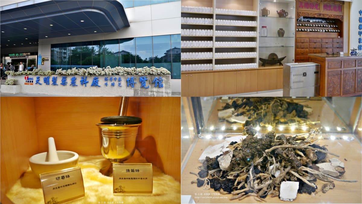 屏東觀光工廠TOP 10:鱈魚香絲吃到飽、台灣可可巧克力探索、精靈聚落冒險 屏東觀光工廠Top10:天明製藥農科觀光藥廠