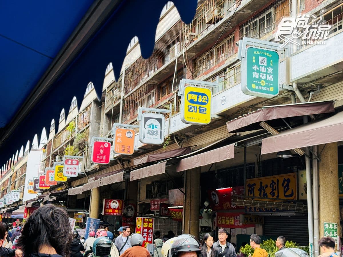 台南新開幕民宿開箱!韓系奶油白裝潢超好拍,地點近國華街美食一級戰區 台南新開幕民宿開箱!韓系奶油白裝潢超好拍,地點近國華街美食一級戰區