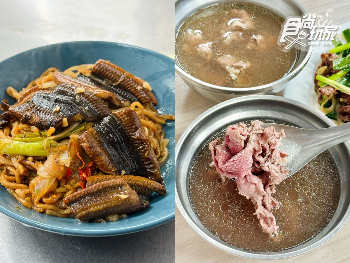 台南新開幕民宿開箱!韓系奶油白裝潢超好拍,地點近國華街美食一級戰區 台南新開幕民宿開箱!韓系奶油白裝潢超好拍,地點近國華街美食一級戰區