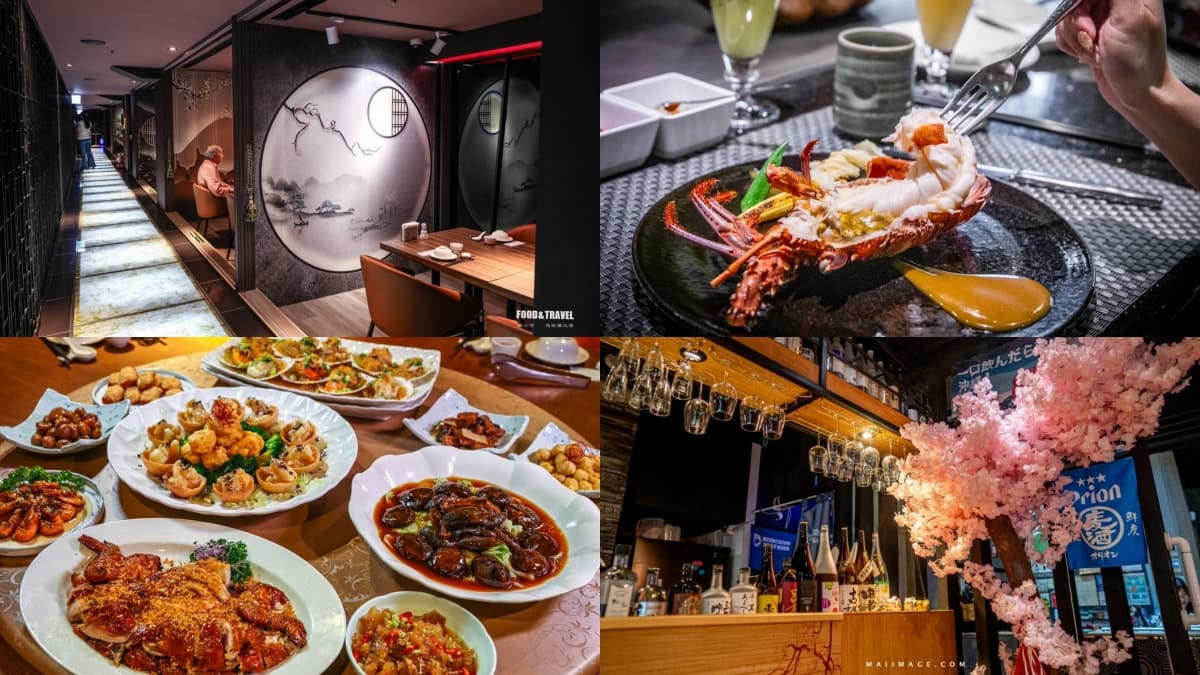 藝人私藏的口袋名單！台北10間包廂聚餐餐廳推薦，開工春酒、部門聚餐