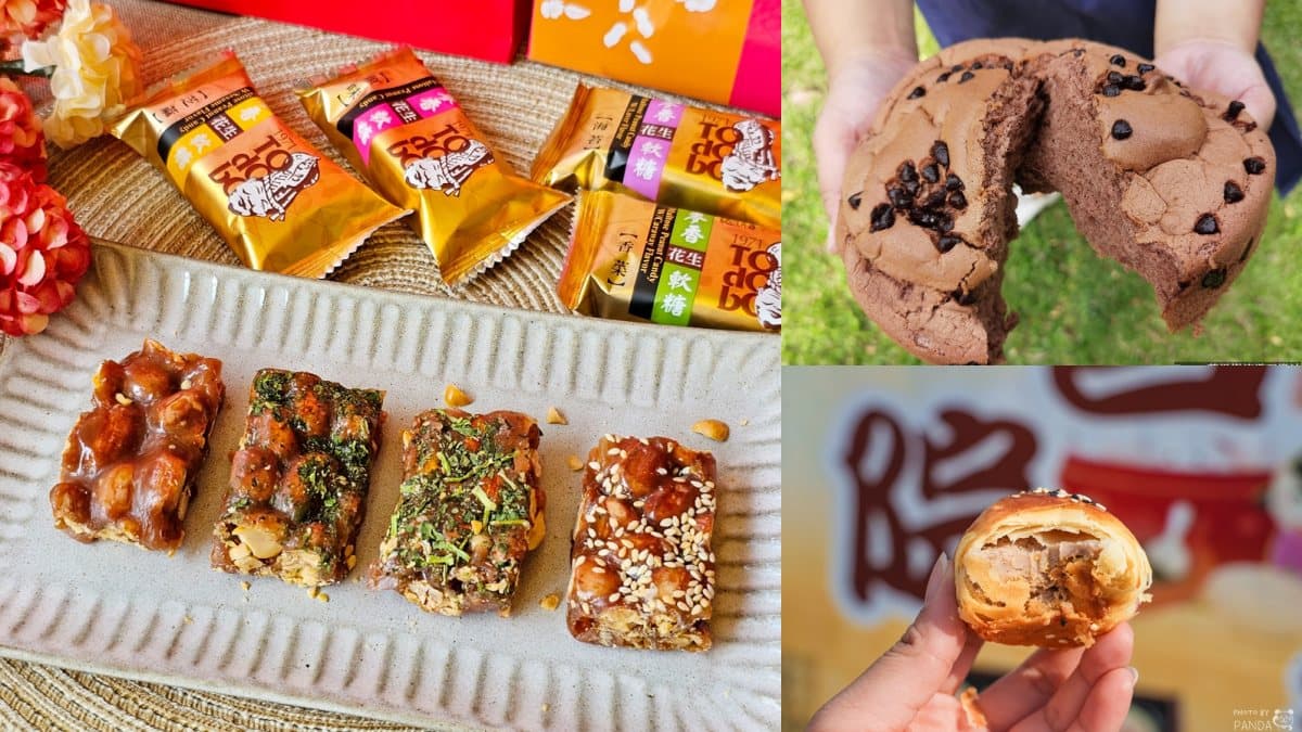 桃園伴手禮不只豆干！12家特搜：排隊名店毛毛蟲、百年花生糖、爆漿生乳燒